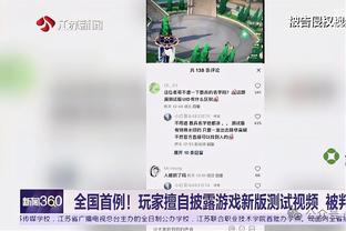 thang 8 2019 chinh thuc khong the choi game supercell Ảnh chụp màn hình 4
